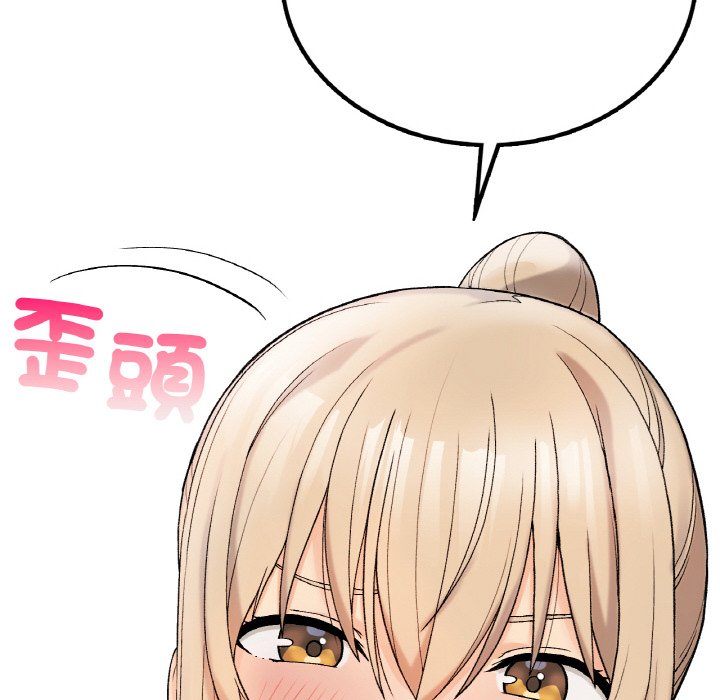 [韩国漫画] 回乡后的春天 剧情,巨乳大奶,职场#[162P]-52