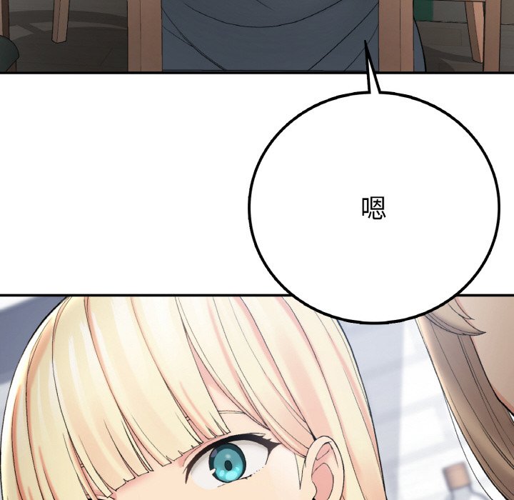 [韩国漫画] 回乡后的春天 剧情,巨乳大奶,职场#[162P]-64