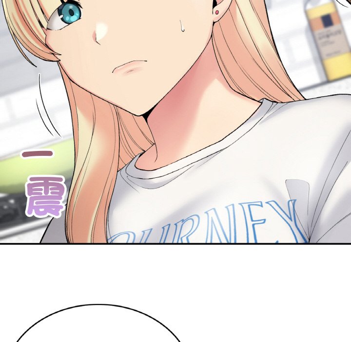 [韩国漫画] 回乡后的春天 剧情,巨乳大奶,职场#[162P]-65