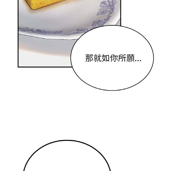 [韩国漫画] 回乡后的春天 剧情,巨乳大奶,职场#[162P]-69