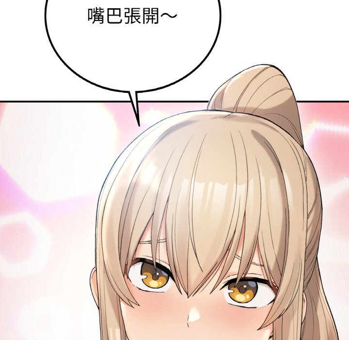 [韩国漫画] 回乡后的春天 剧情,巨乳大奶,职场#[162P]-70