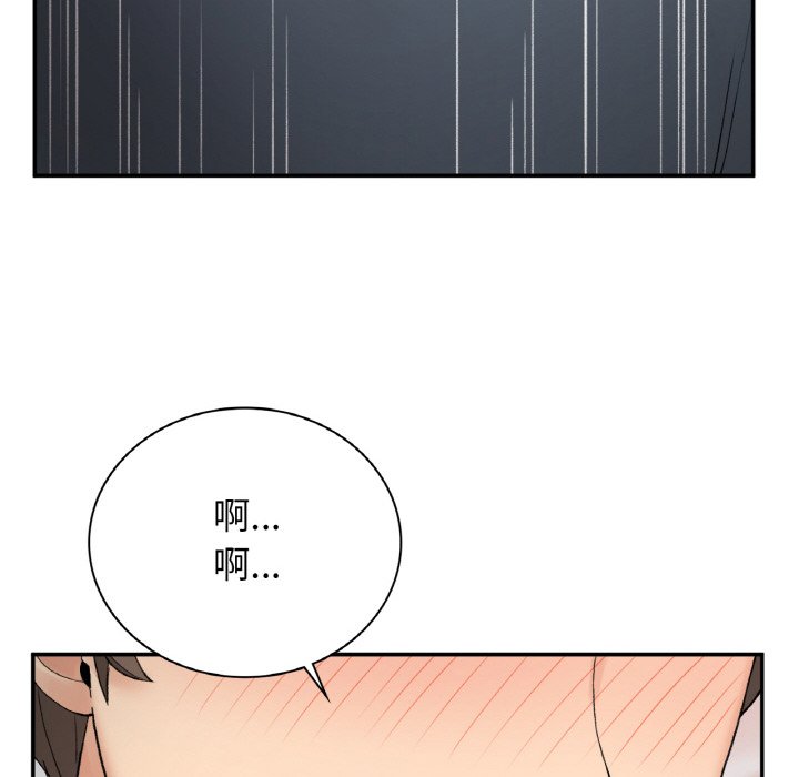 [韩国漫画] 回乡后的春天 剧情,巨乳大奶,职场#[162P]-74