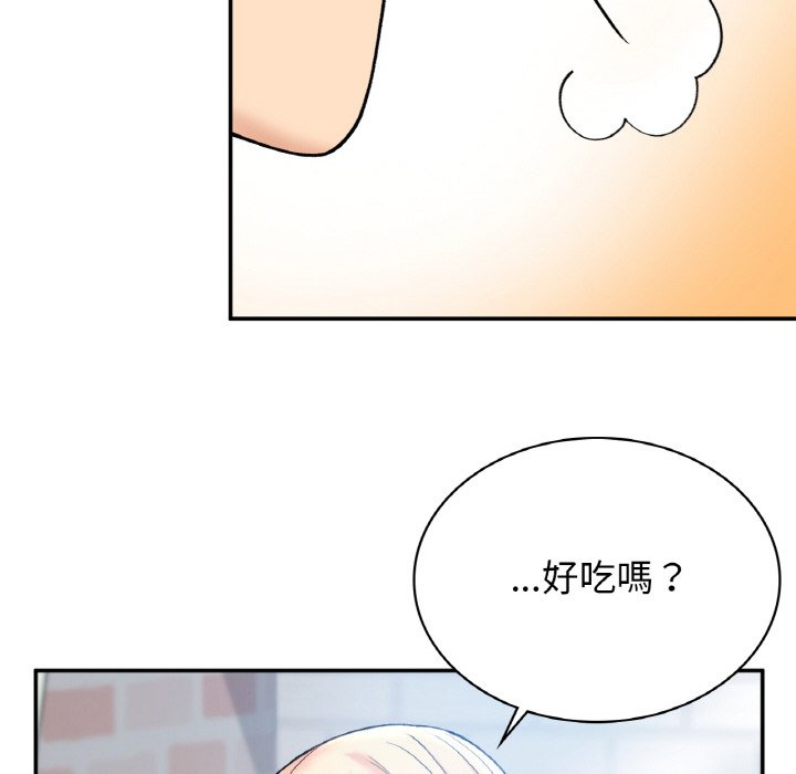 [韩国漫画] 回乡后的春天 剧情,巨乳大奶,职场#[162P]-77