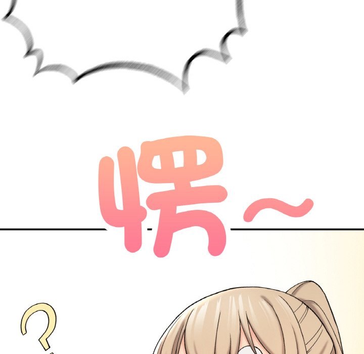 [韩国漫画] 回乡后的春天 剧情,巨乳大奶,职场#[162P]-95