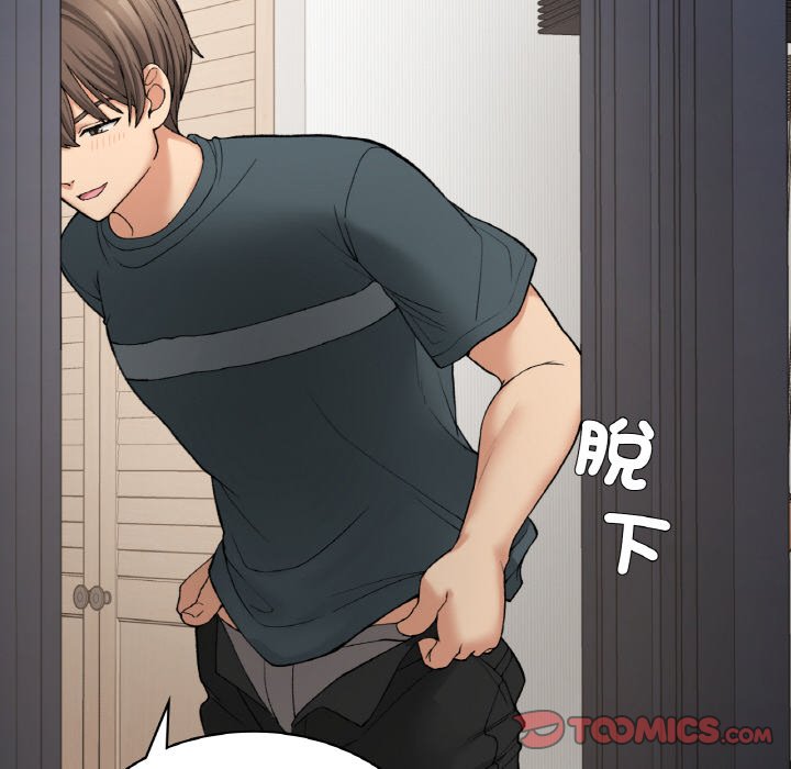 [韩国漫画] 回乡后的春天 剧情,巨乳大奶,职场#[166P]-147