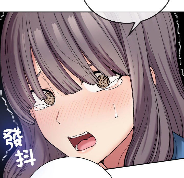 [韩国漫画] 回乡后的春天 剧情,巨乳大奶,职场#[166P]-15