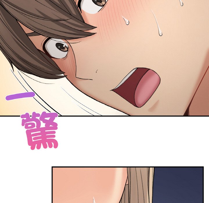 [韩国漫画] 回乡后的春天 剧情,巨乳大奶,职场#[166P]-159