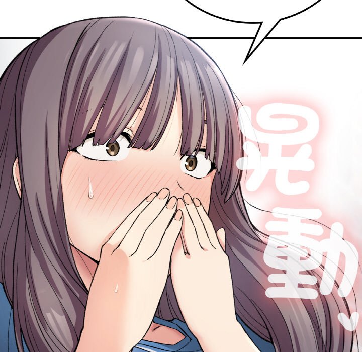 [韩国漫画] 回乡后的春天 剧情,巨乳大奶,职场#[166P]-28