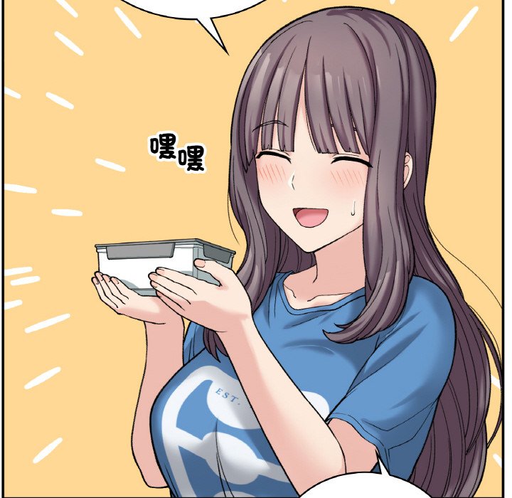 [韩国漫画] 回乡后的春天 剧情,巨乳大奶,职场#[166P]-46