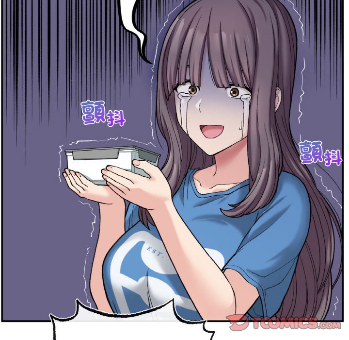 [韩国漫画] 回乡后的春天 剧情,巨乳大奶,职场#[166P]-48