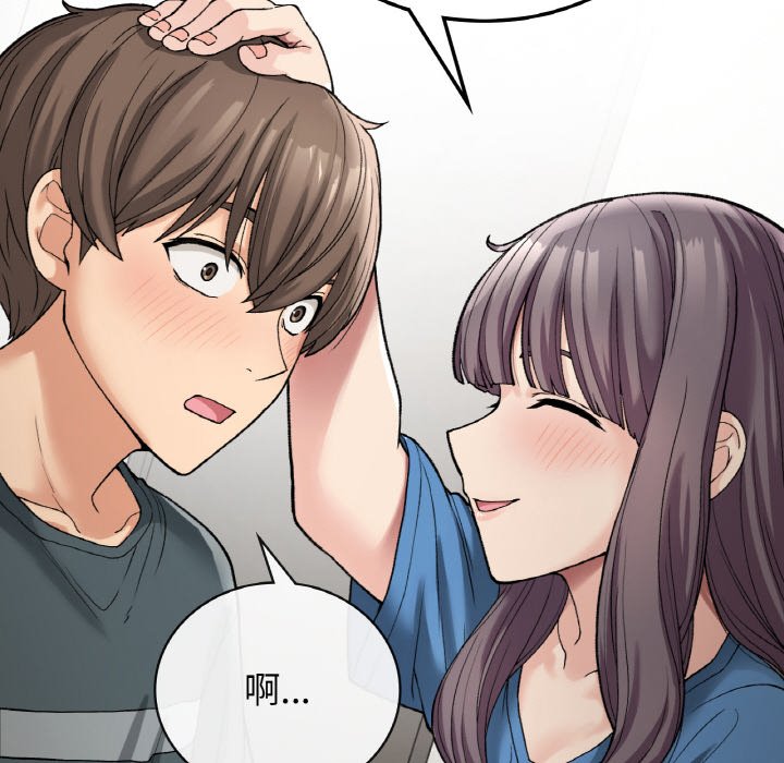 [韩国漫画] 回乡后的春天 剧情,巨乳大奶,职场#[166P]-65