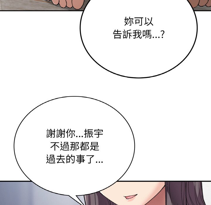 [韩国漫画] 回乡后的春天 剧情,巨乳大奶,职场#[166P]-78