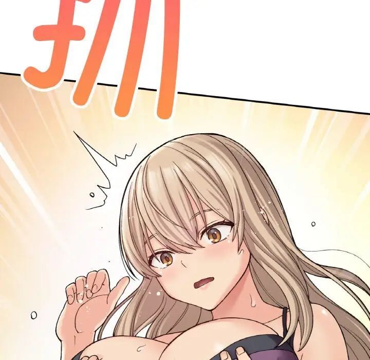 [韩国漫画] 回乡后的春天 剧情,巨乳大奶,职场#[162P]-107