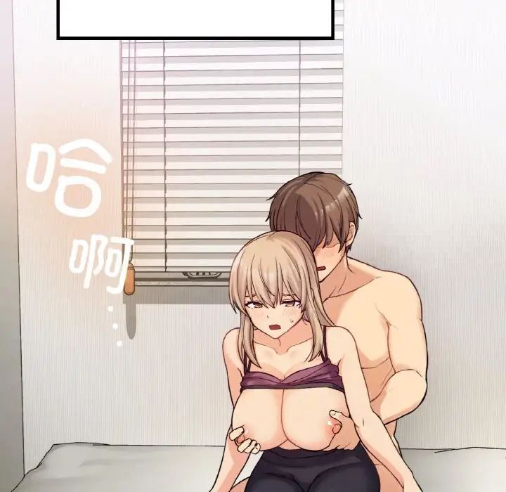 [韩国漫画] 回乡后的春天 剧情,巨乳大奶,职场#[162P]-120