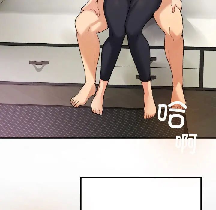 [韩国漫画] 回乡后的春天 剧情,巨乳大奶,职场#[162P]-121