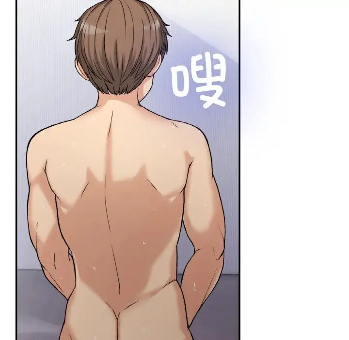 [韩国漫画] 回乡后的春天 剧情,巨乳大奶,职场#[162P]-142