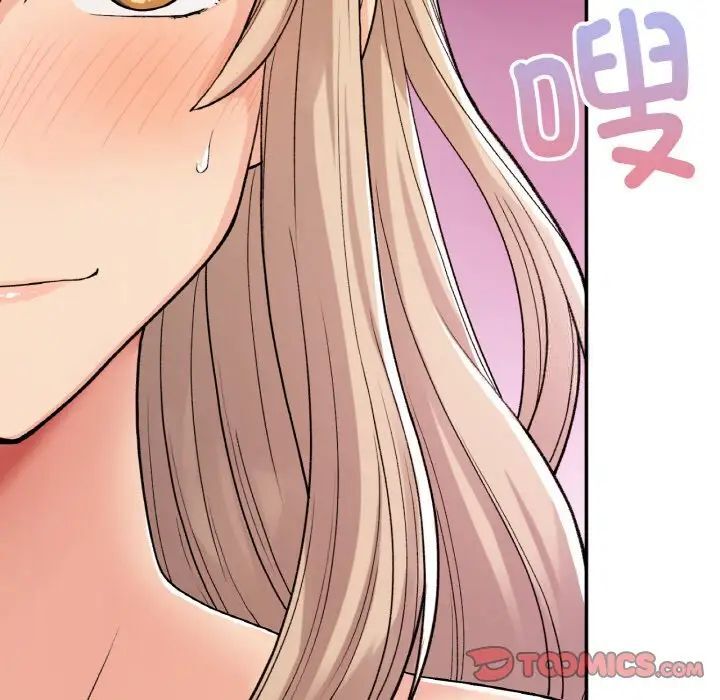 [韩国漫画] 回乡后的春天 剧情,巨乳大奶,职场#[162P]-39