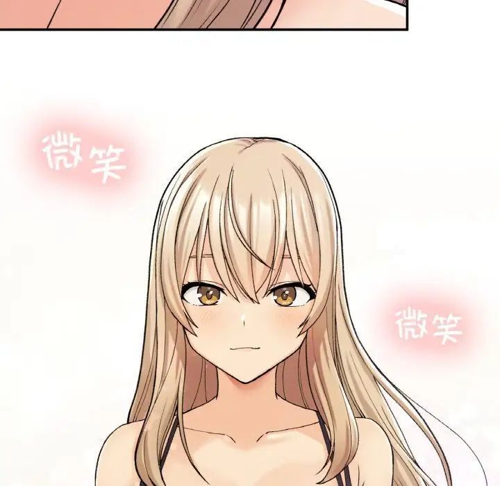 [韩国漫画] 回乡后的春天 剧情,巨乳大奶,职场#[162P]-40