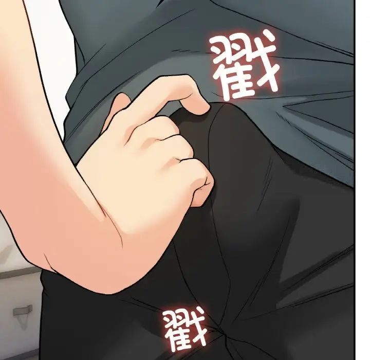 [韩国漫画] 回乡后的春天 剧情,巨乳大奶,职场#[162P]-52