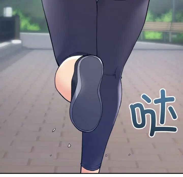 [韩国漫画] 回乡后的春天 剧情,巨乳大奶,职场#[162P]-6