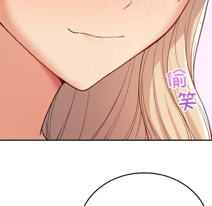 [韩国漫画] 回乡后的春天 剧情,巨乳大奶,职场#[162P]-72