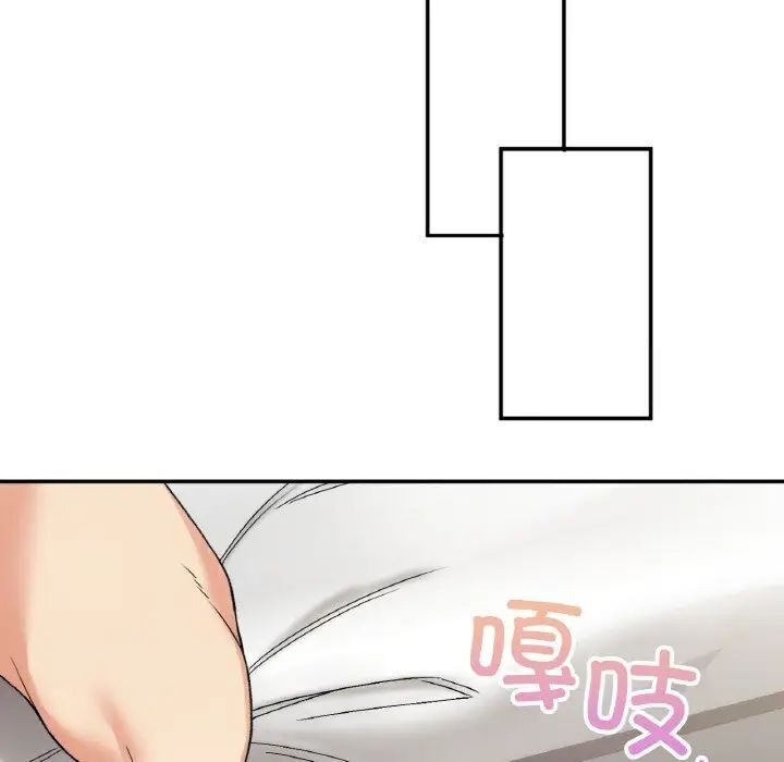 [韩国漫画] 回乡后的春天 剧情,巨乳大奶,职场#[162P]-83