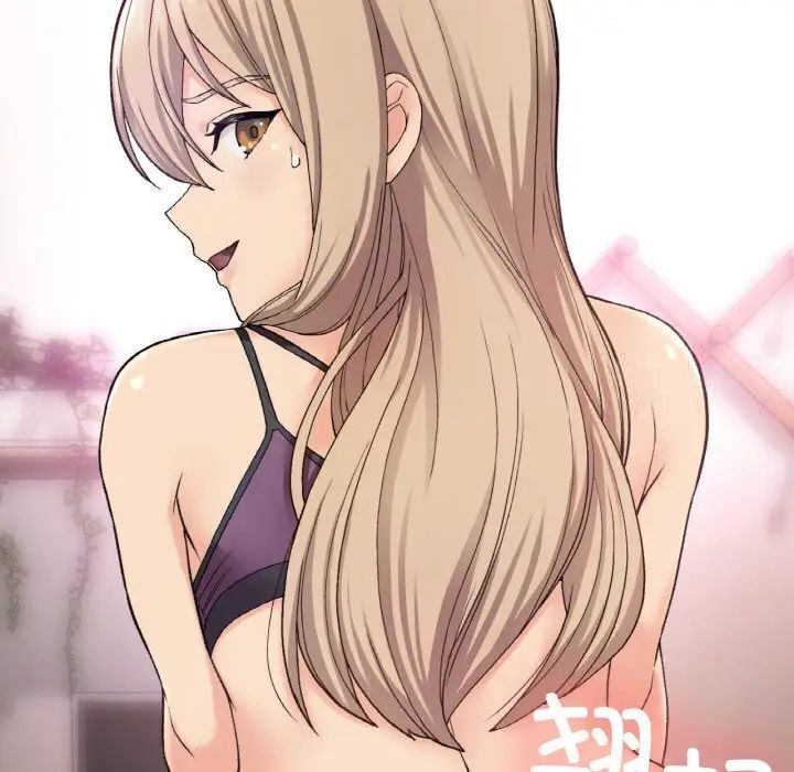 [韩国漫画] 回乡后的春天 剧情,巨乳大奶,职场#[162P]-89