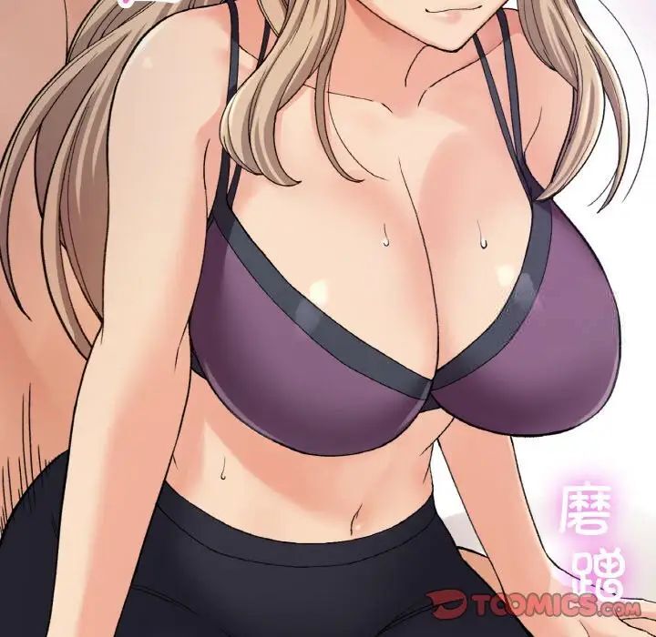 [韩国漫画] 回乡后的春天 剧情,巨乳大奶,职场#[162P]-99