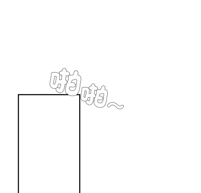 [韩国漫画] 回乡后的春天 剧情,巨乳大奶,职场#[131P]-1