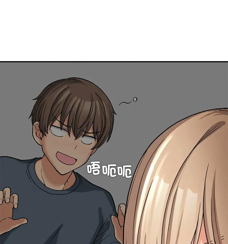 [韩国漫画] 回乡后的春天 剧情,巨乳大奶,职场#[131P]-17