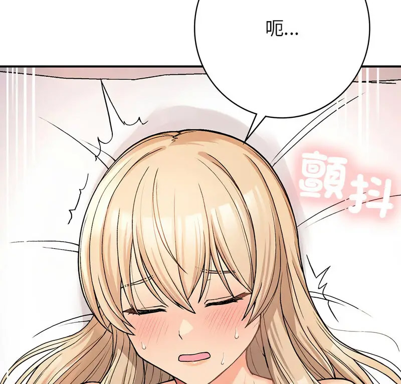 [韩国漫画] 回乡后的春天 剧情,巨乳大奶,职场#[131P]-4