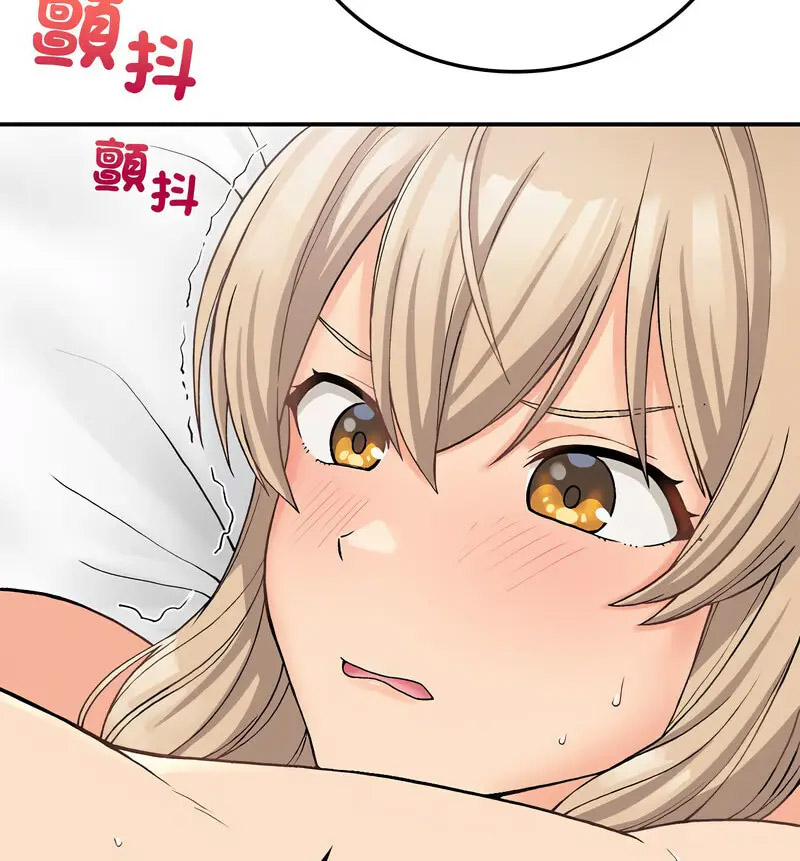 [韩国漫画] 回乡后的春天 剧情,巨乳大奶,职场#[131P]-40
