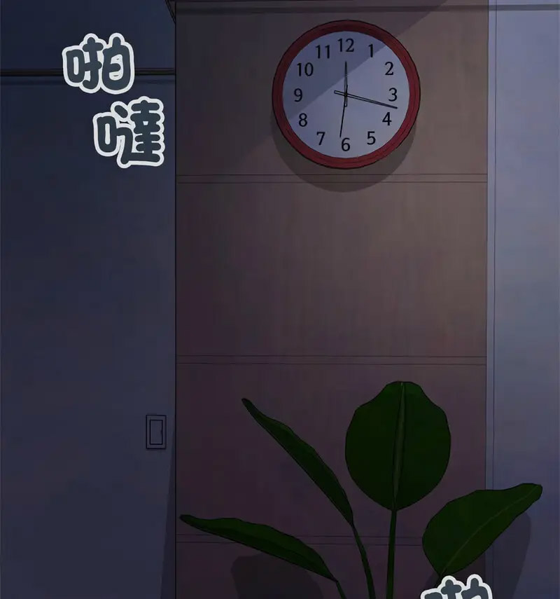 [韩国漫画] 回乡后的春天 剧情,巨乳大奶,职场#[131P]-64