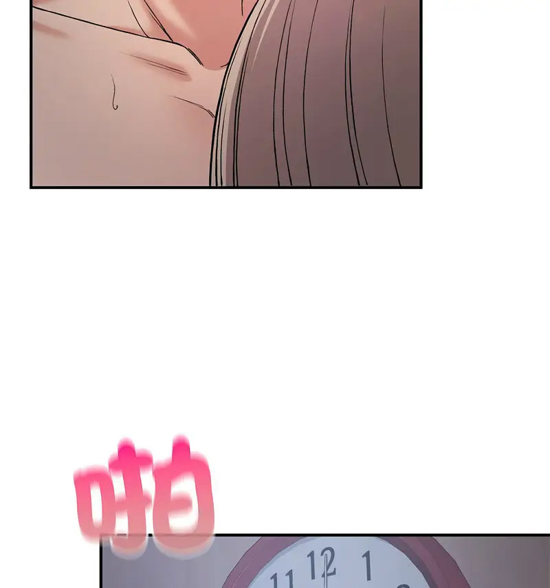 [韩国漫画] 回乡后的春天 剧情,巨乳大奶,职场#[131P]-81