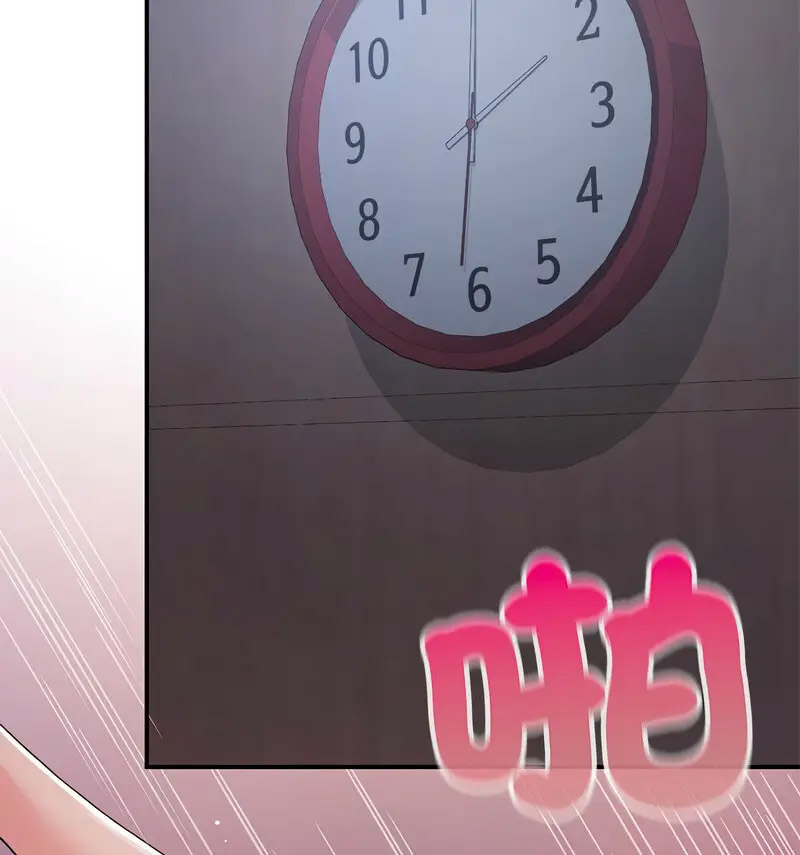 [韩国漫画] 回乡后的春天 剧情,巨乳大奶,职场#[131P]-82