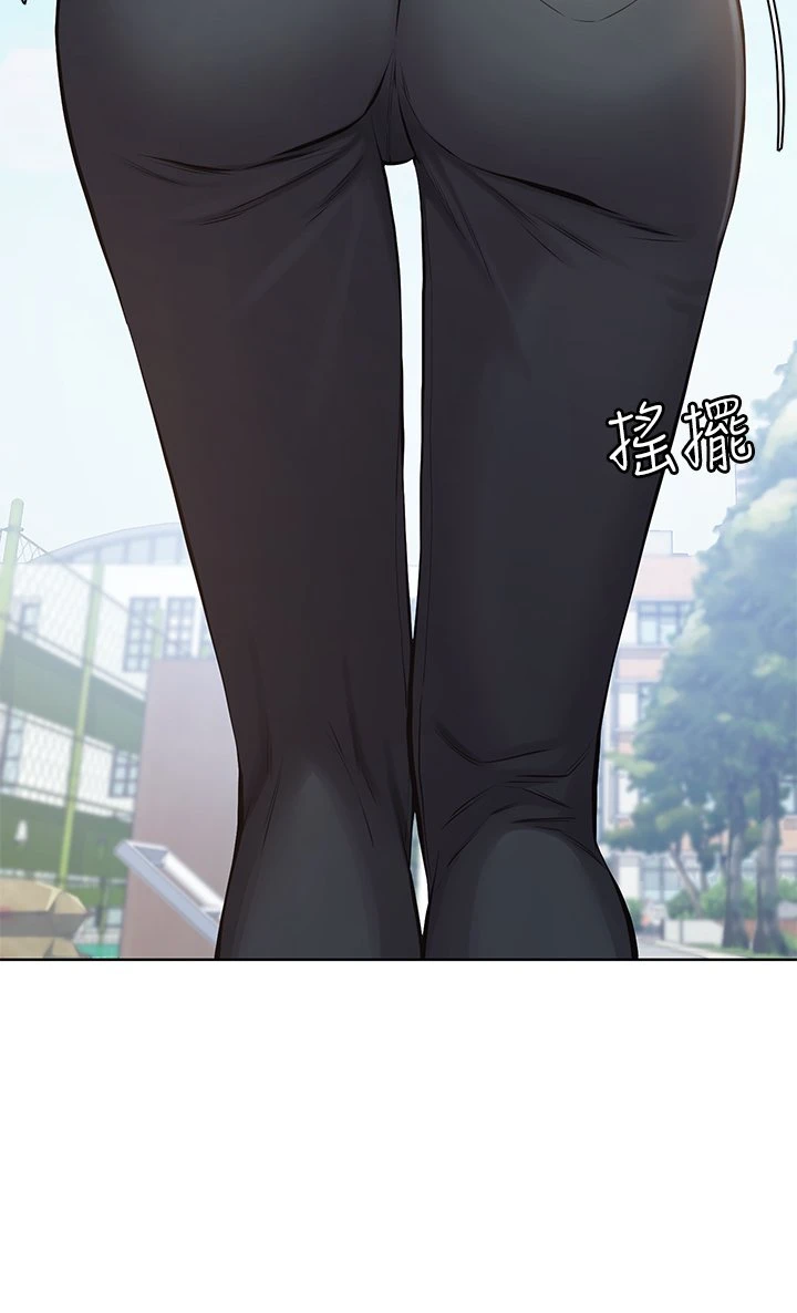 [韩国漫画] 万能履历表 奇幻,熟女人妻,巨乳大奶#[46P]-20