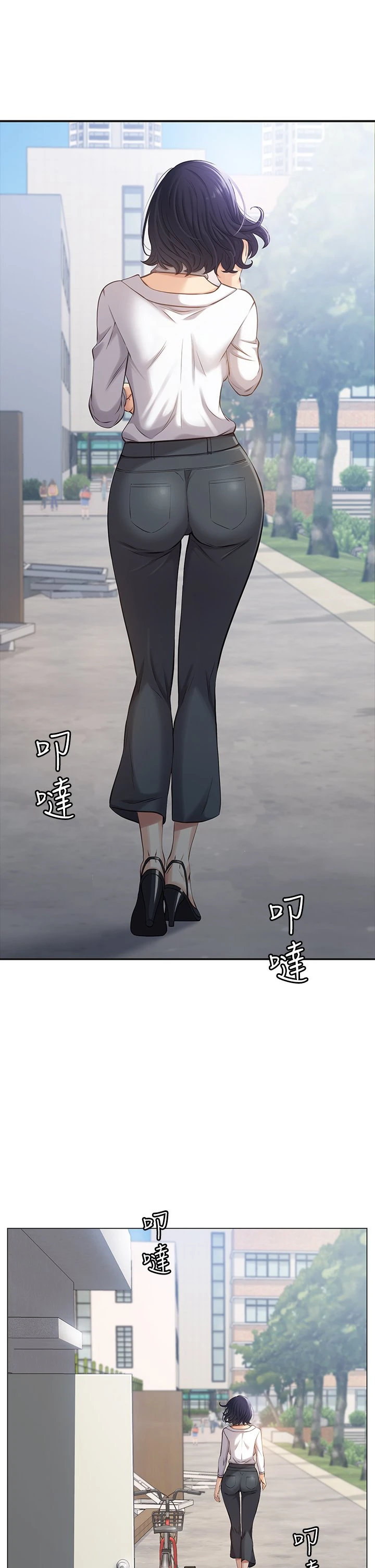 [韩国漫画] 万能履历表 奇幻,熟女人妻,巨乳大奶#[46P]-21