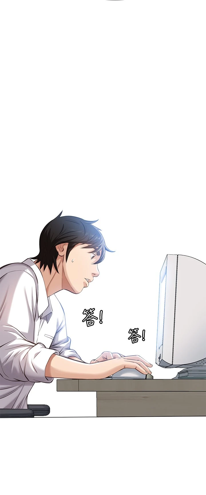 [韩国漫画] 万能履历表 奇幻,熟女人妻,巨乳大奶#[46P]-28