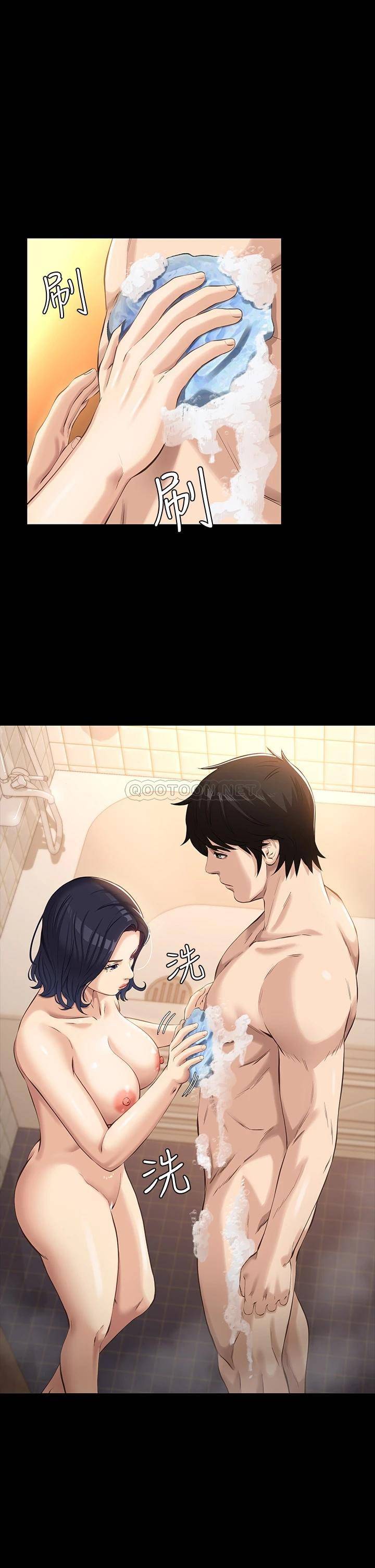 [韩国漫画] 万能履历表 奇幻,熟女人妻,巨乳大奶#[40P]-5