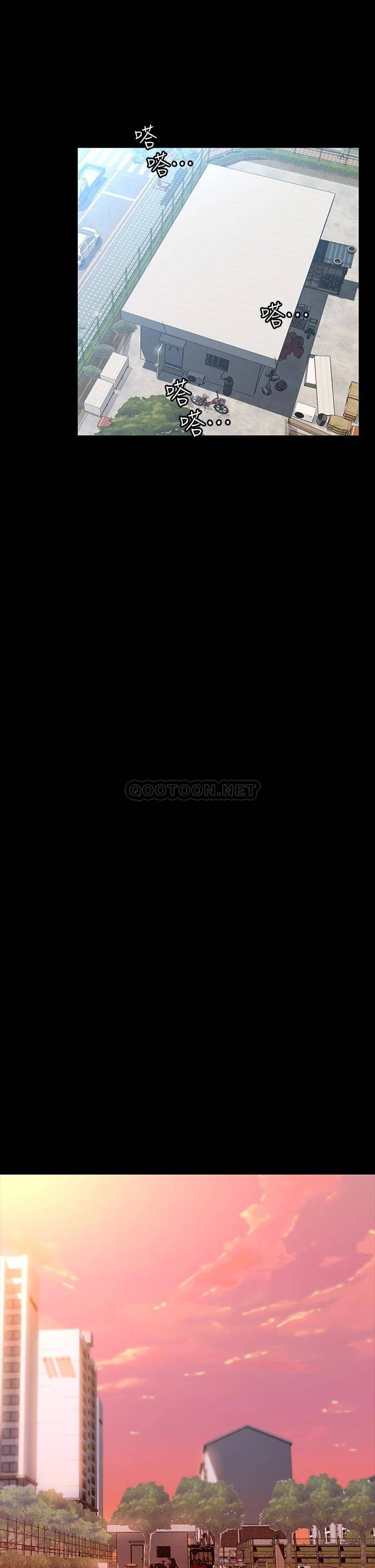 [韩国漫画] 万能履历表 奇幻,熟女人妻,巨乳大奶#[39P]-10