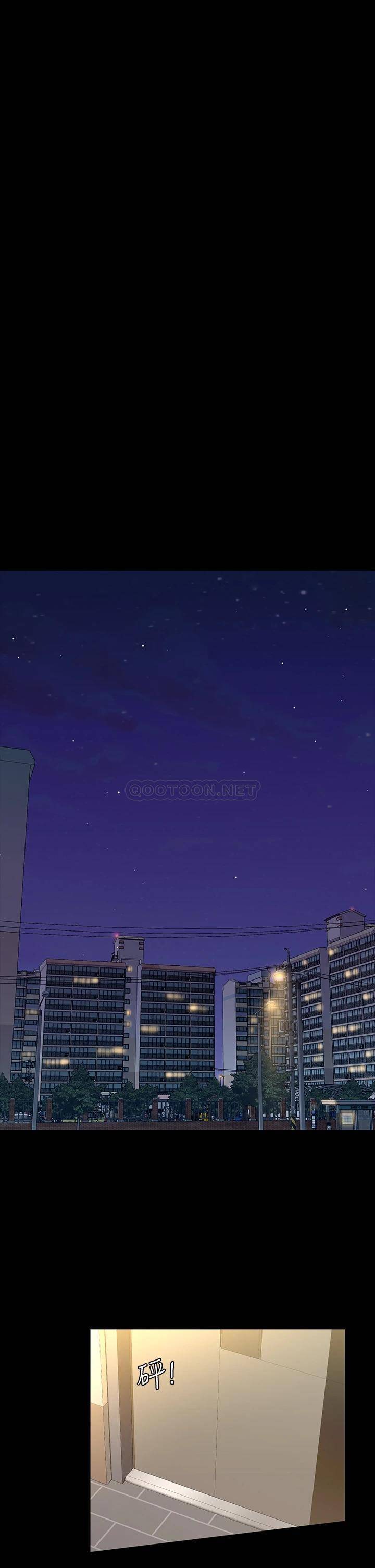 [韩国漫画] 万能履历表 奇幻,熟女人妻,巨乳大奶#[39P]-22