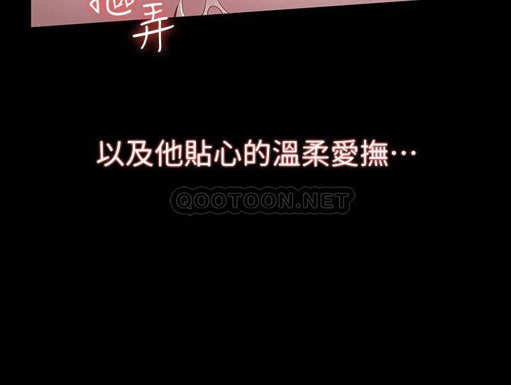 [韩国漫画] 万能履历表 奇幻,熟女人妻,巨乳大奶#[39P]-31
