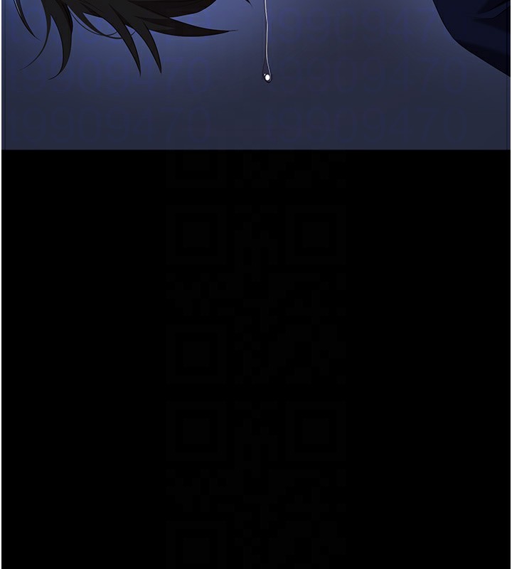 [韩国漫画] 万能履历表 奇幻,熟女人妻,巨乳大奶#[237P]-101