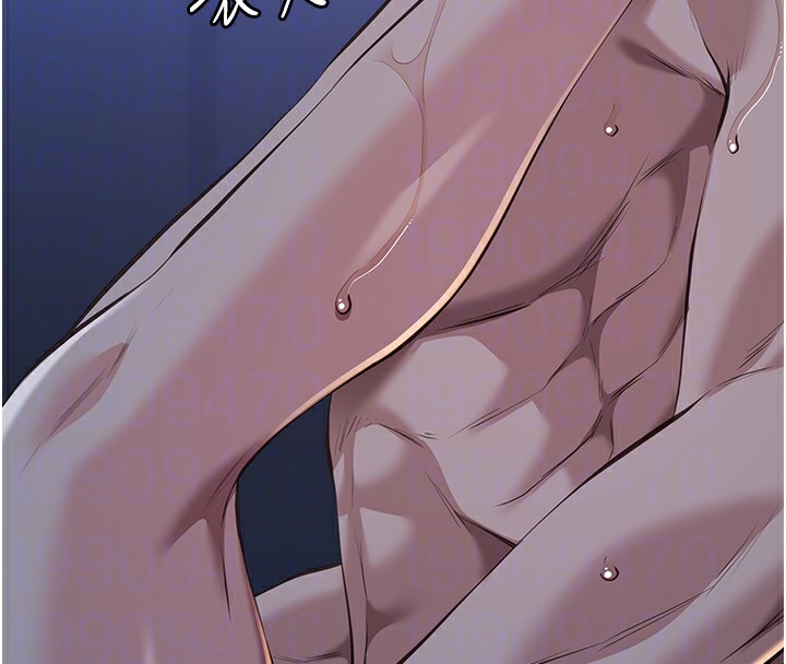 [韩国漫画] 万能履历表 奇幻,熟女人妻,巨乳大奶#[237P]-112