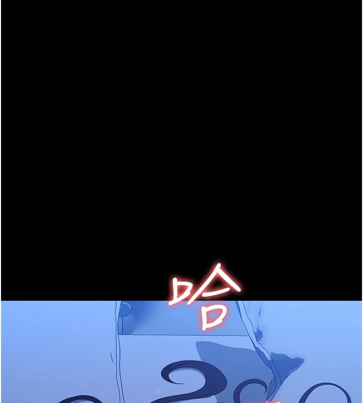 [韩国漫画] 万能履历表 奇幻,熟女人妻,巨乳大奶#[237P]-137