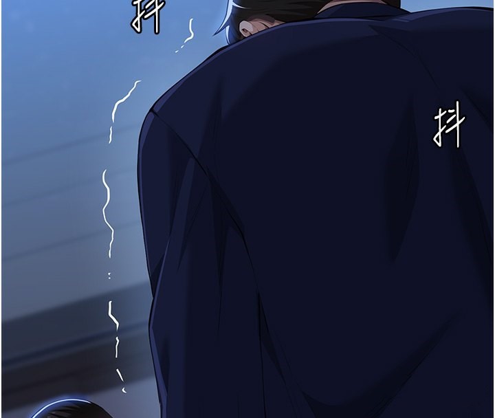 [韩国漫画] 万能履历表 奇幻,熟女人妻,巨乳大奶#[237P]-149