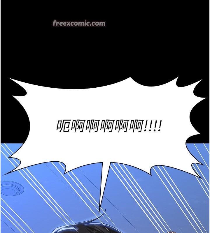 [韩国漫画] 万能履历表 奇幻,熟女人妻,巨乳大奶#[237P]-152