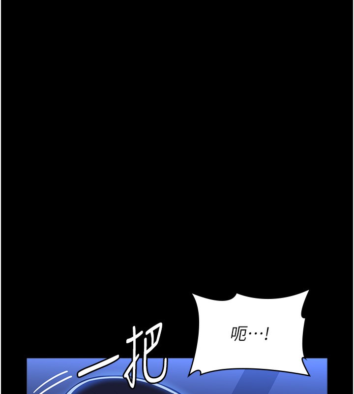 [韩国漫画] 万能履历表 奇幻,熟女人妻,巨乳大奶#[237P]-56