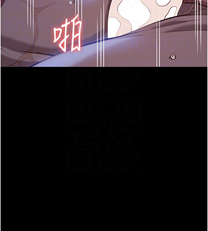 [韩国漫画] 万能履历表 奇幻,熟女人妻,巨乳大奶#[237P]-82