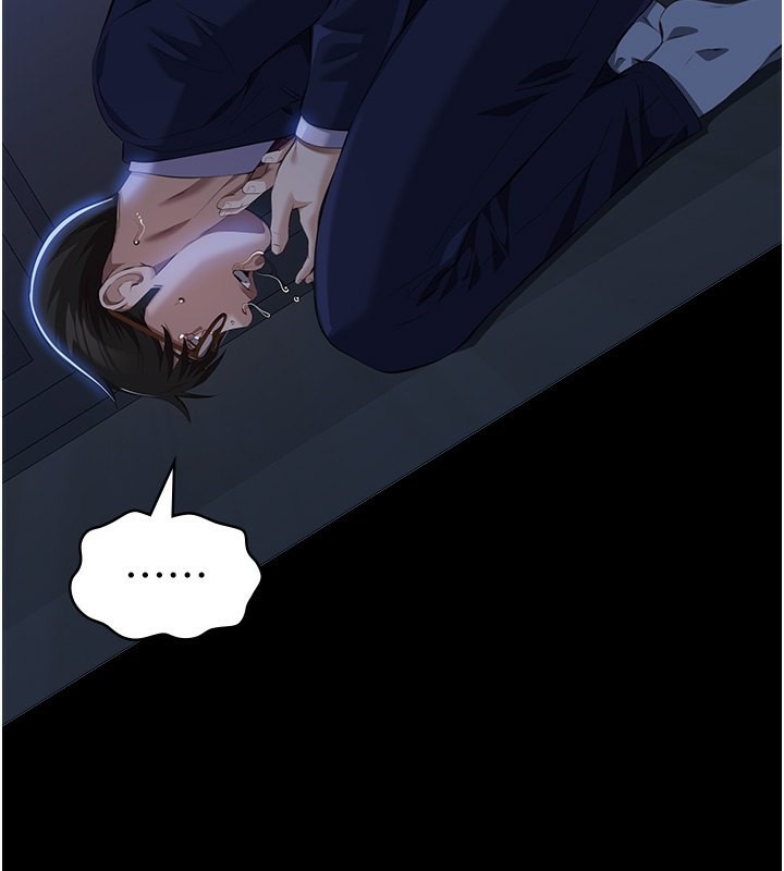 [韩国漫画] 万能履历表 奇幻,熟女人妻,巨乳大奶#[237P]-98